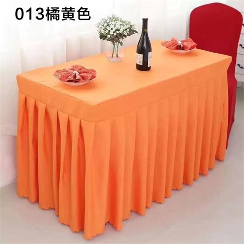 橘黃色桌套